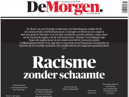 ramzi-demorgen-cover.png